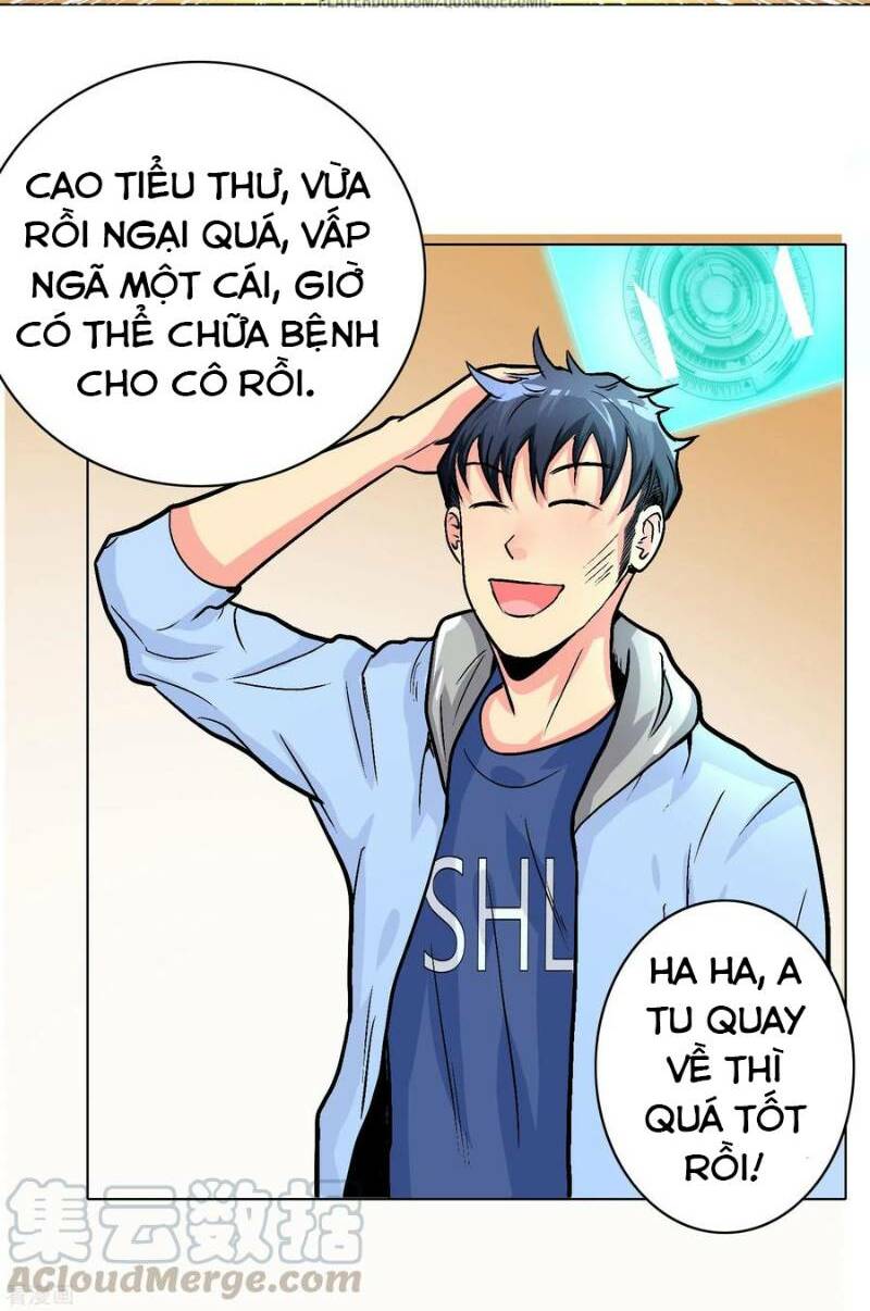 Hệ Thống Tiên Tôn Tại Đô Thị: Chapter 12