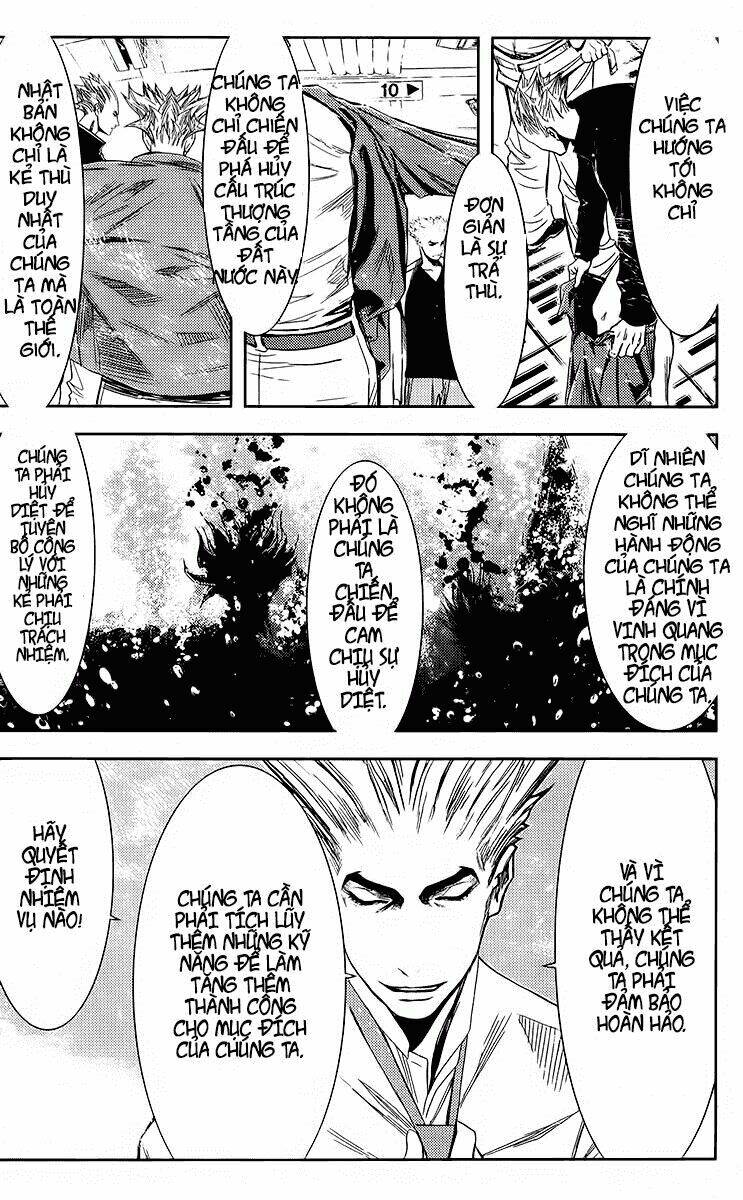 Akumetsu: Chapter 118