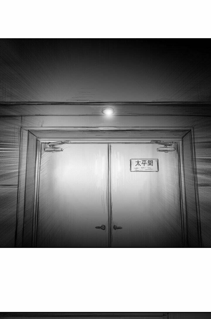 Hạt Giống Mỹ Nhân: Chapter 40