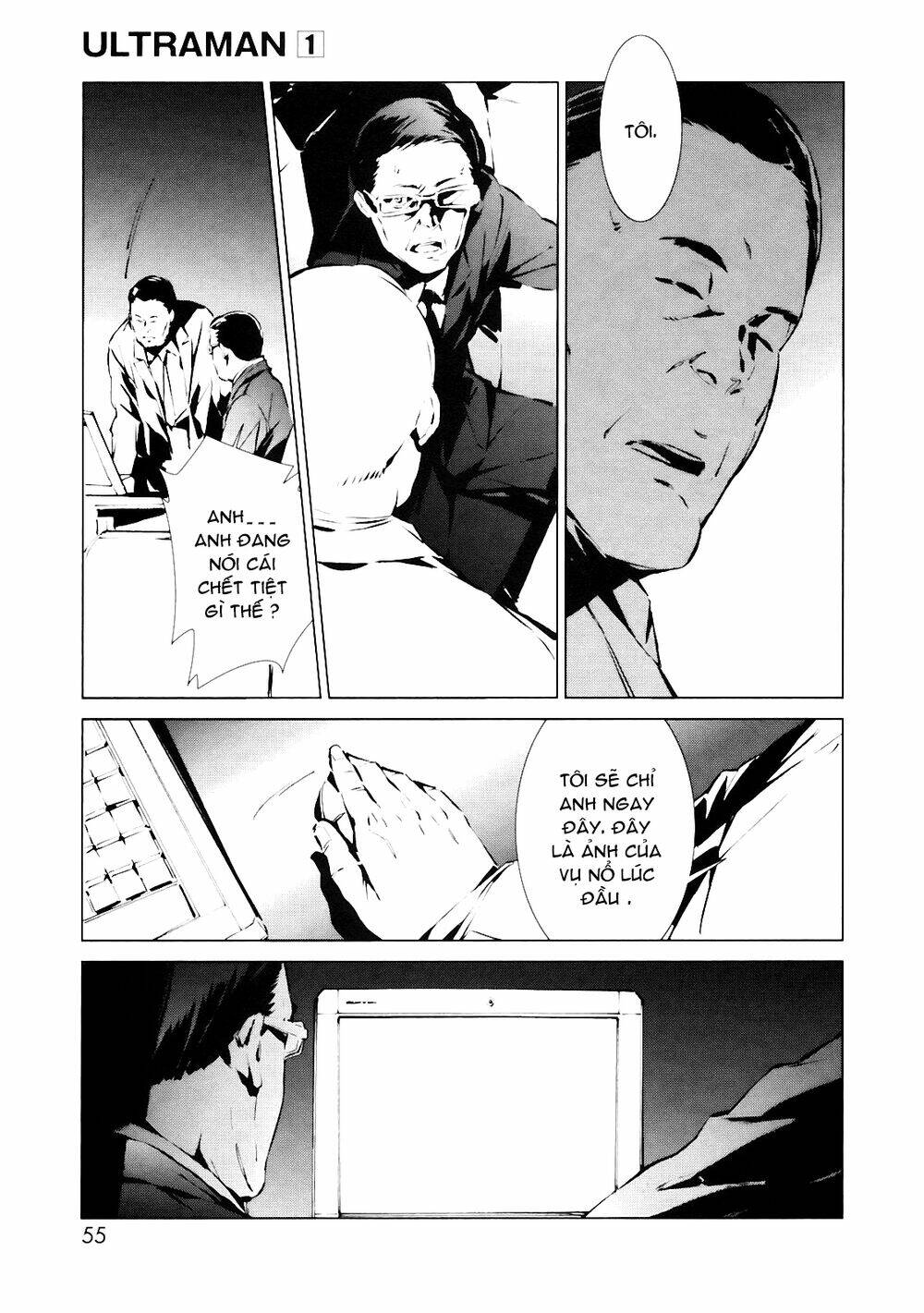 Ánh Sáng Vĩ Đại: Chapter 1