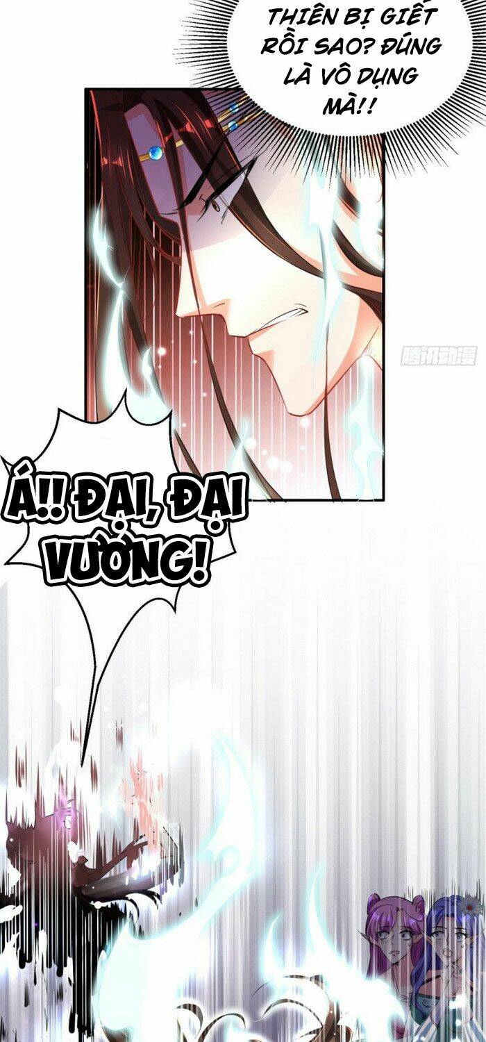 Tà Du Ký: Chapter 55