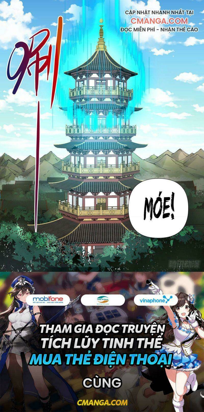 Võ Lực Chí Mạng: Chapter 66