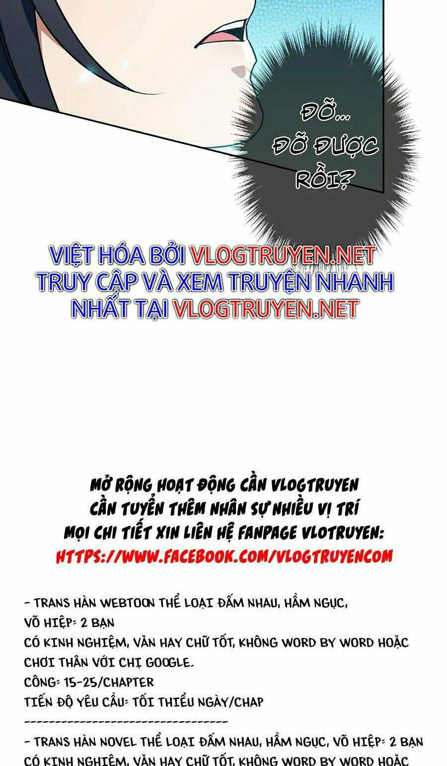 Siêu Đạo Thần Thuật: Chapter 16