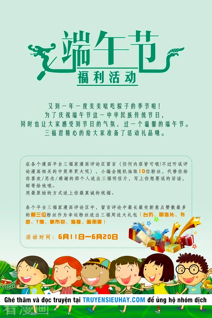 Tu Chân Tứ Vạn Niên: Chapter 116