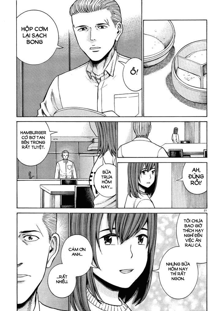 Não Phẳng Siêu Năng Lực: Chapter 49