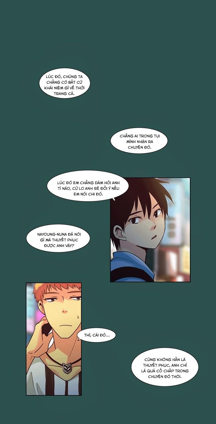 Dear, Only You Don\’t Know!: Chapter 33