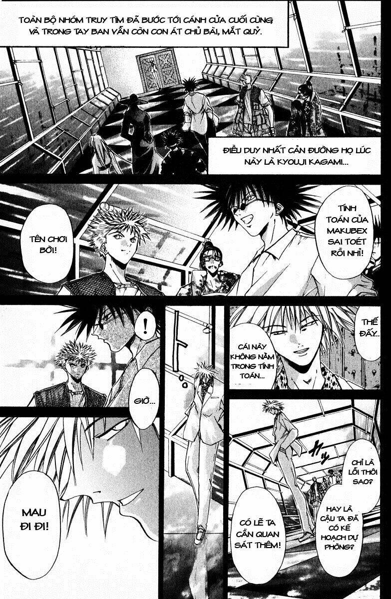 Get Backers: Chapter 79
