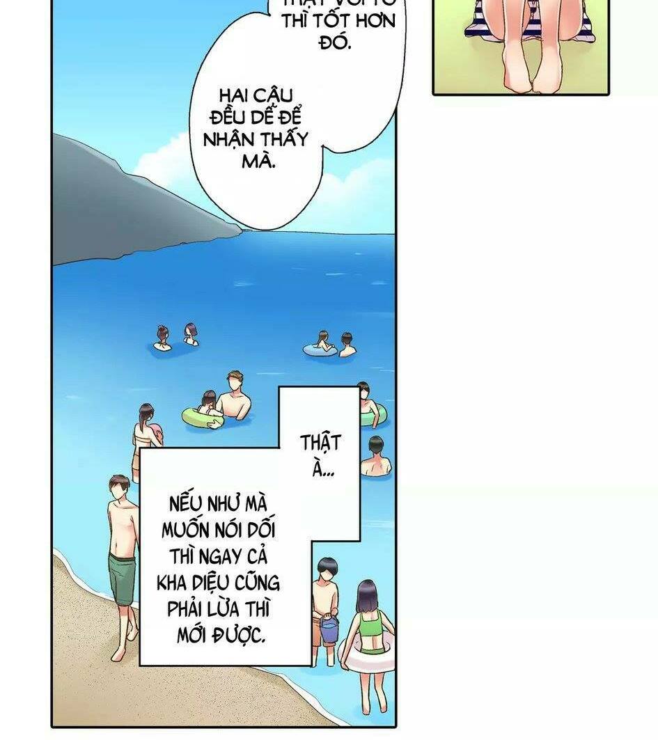 Một Giây Để Hôn Em: Chapter 22