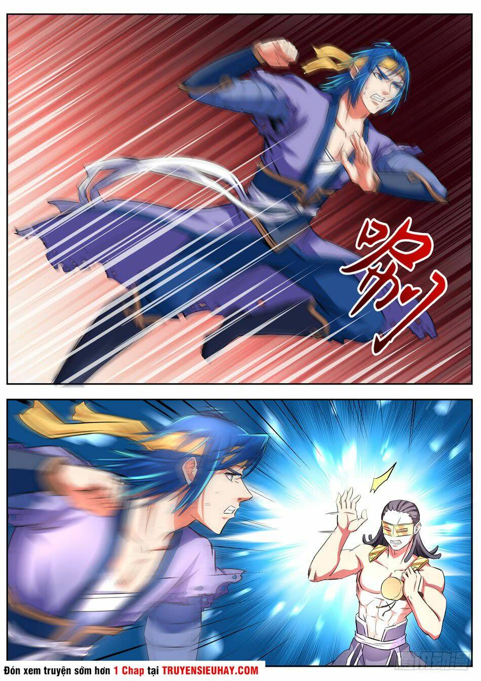 Chủ Thần Quật Khởi: Chapter 17