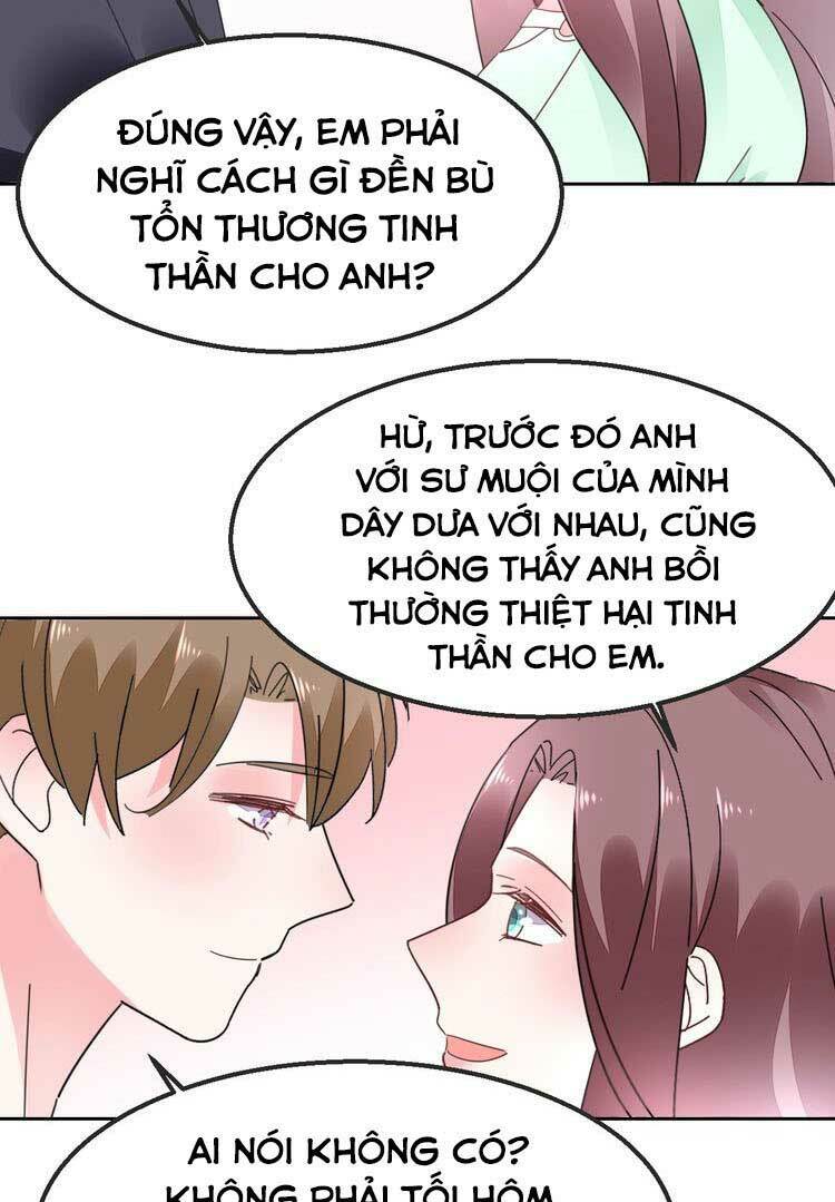 Điều Ước Sủng Ái Bất Bình Đẳng: Chapter 104.2