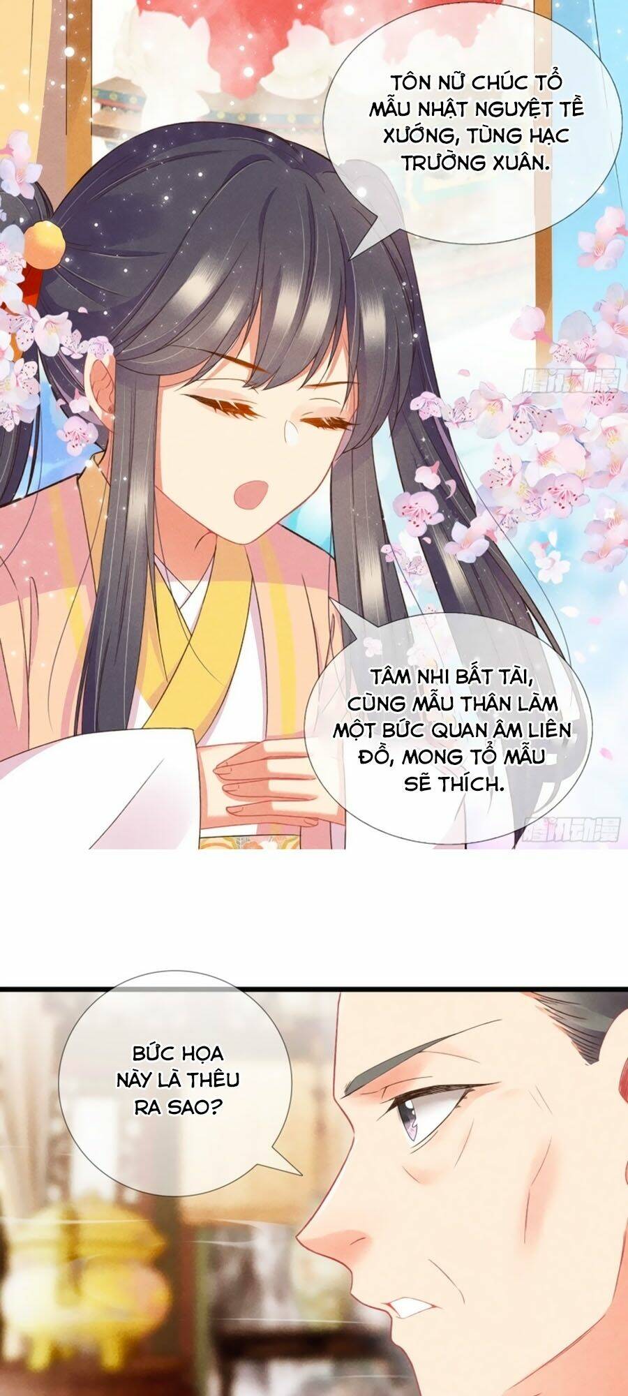 Trọng Sinh Chi Đích Nữ Bất Thiện: Chapter 23