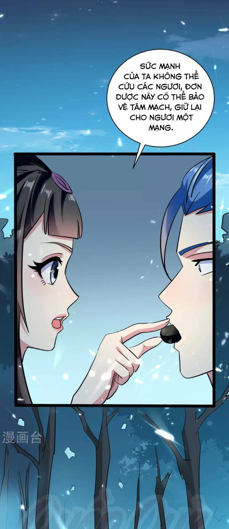 Vạn Giới Tiên Vương: Chapter 36