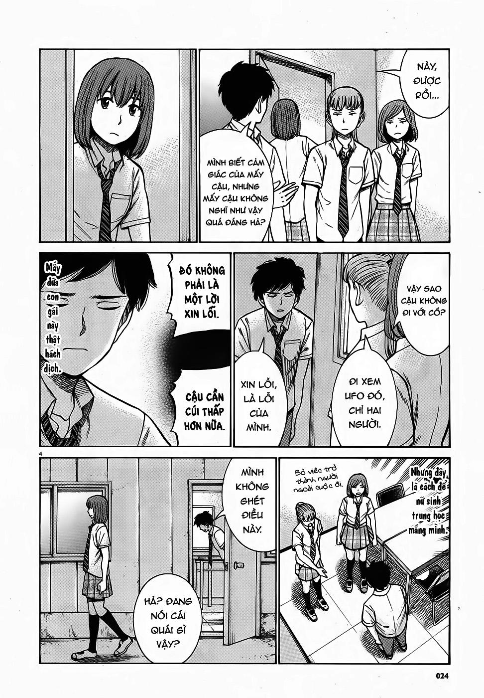 Não Phẳng Siêu Năng Lực: Chapter 79