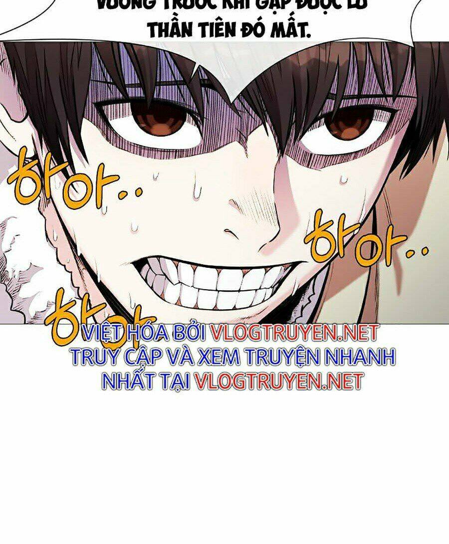 Thiên Võ Chiến Thần: Chapter 4