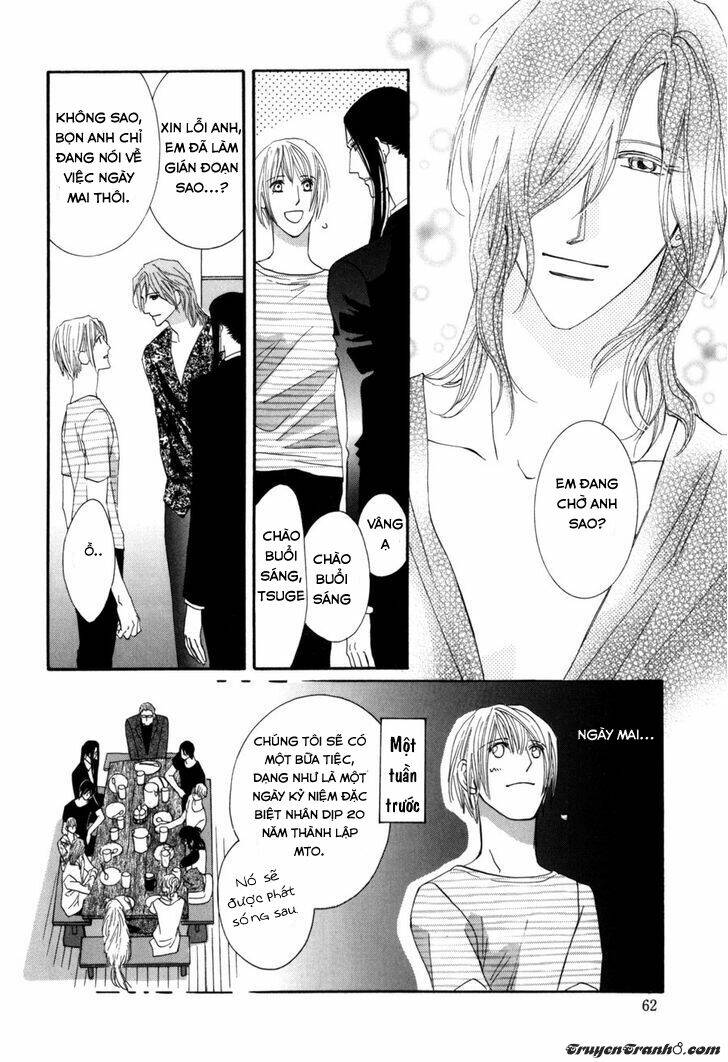 Moon Trick: Chapter 9