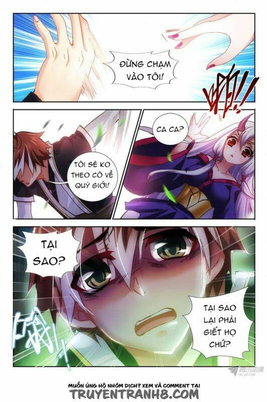 La Sát Đại Nhân Hãy Dừng Chân: Chapter 77