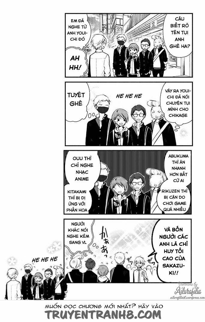 Sakazuki-Sanchi No Gikyoudai: Chapter 8