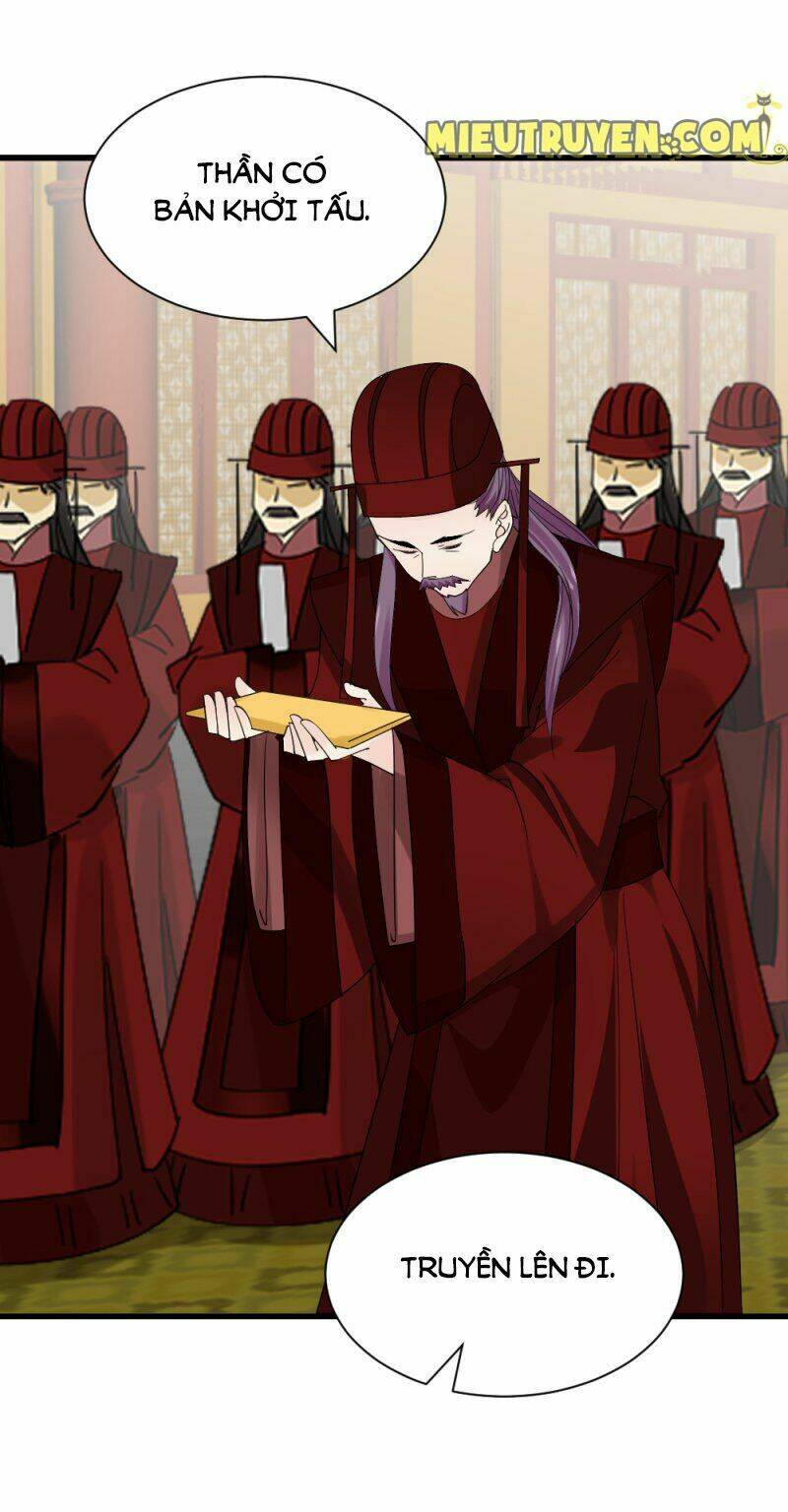 Tuyệt Thế Độc Phi Của Tà Vương: Chapter 73