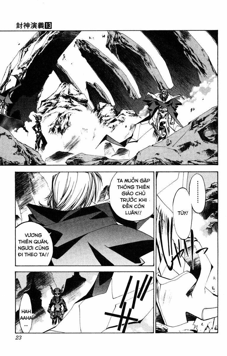 Bảng Phong Thần: Chapter 107