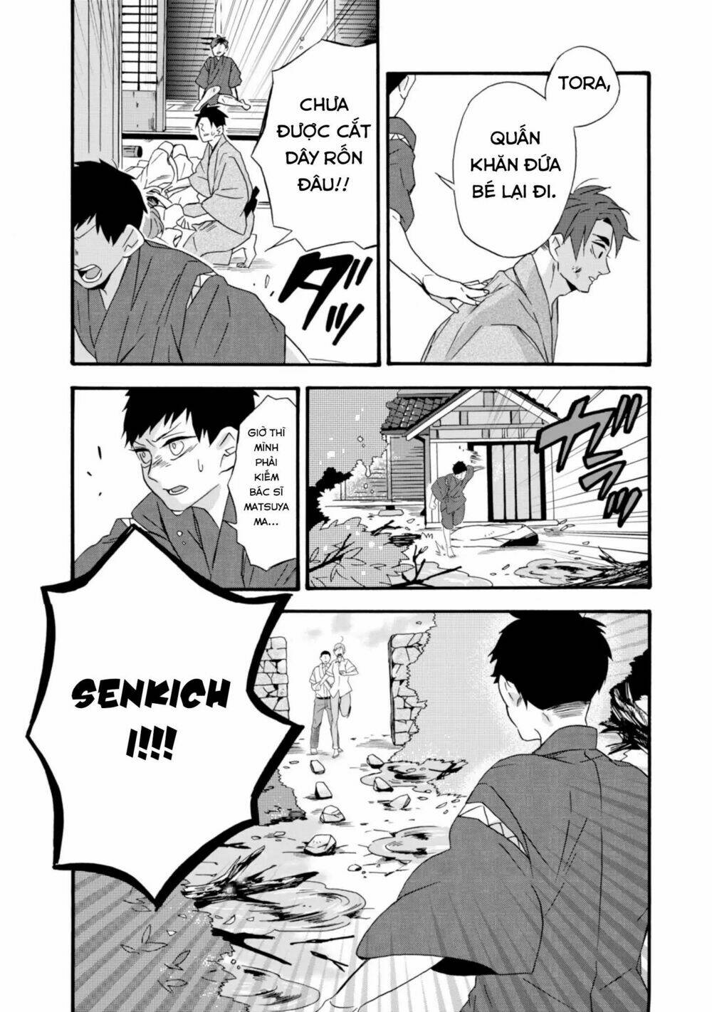 Will You Marry Me Again If You Are Reborn?: Chapter 11