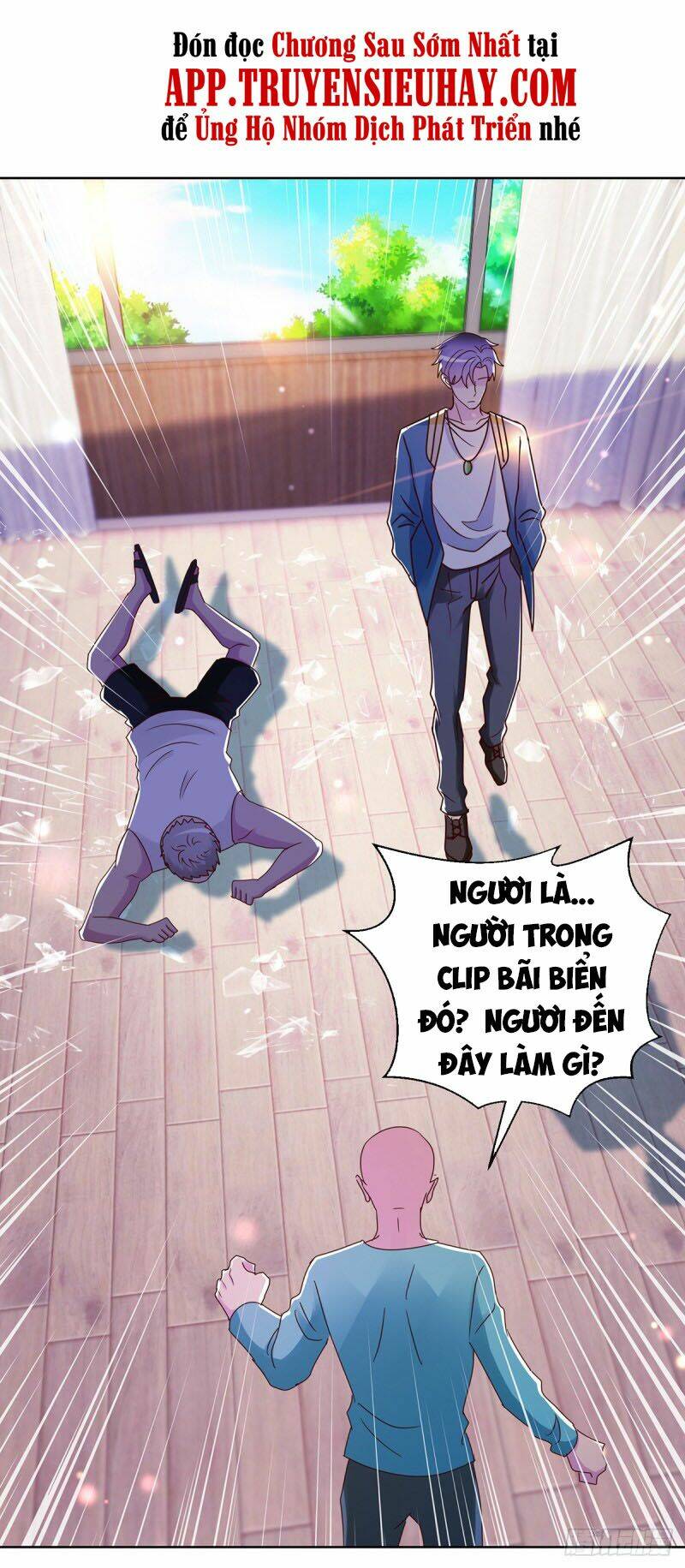 Vú Em Là Cổ Tiên: Chapter 183