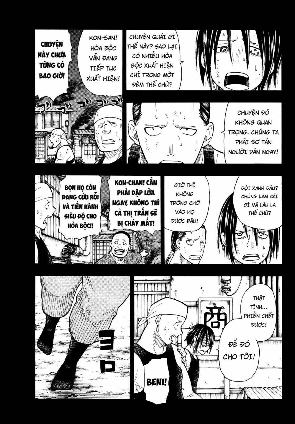 Biệt Đội Lính Cứu Hỏa: Chapter 43