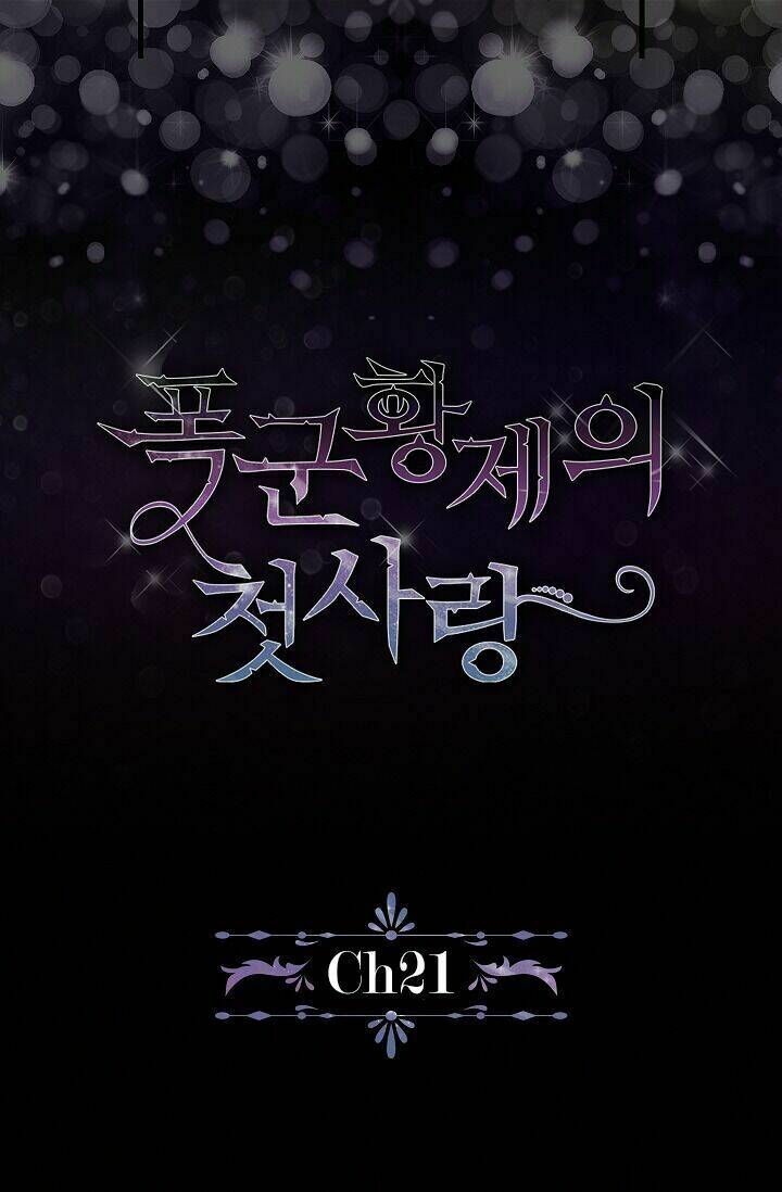 Tình Điên Dại: Chapter 21