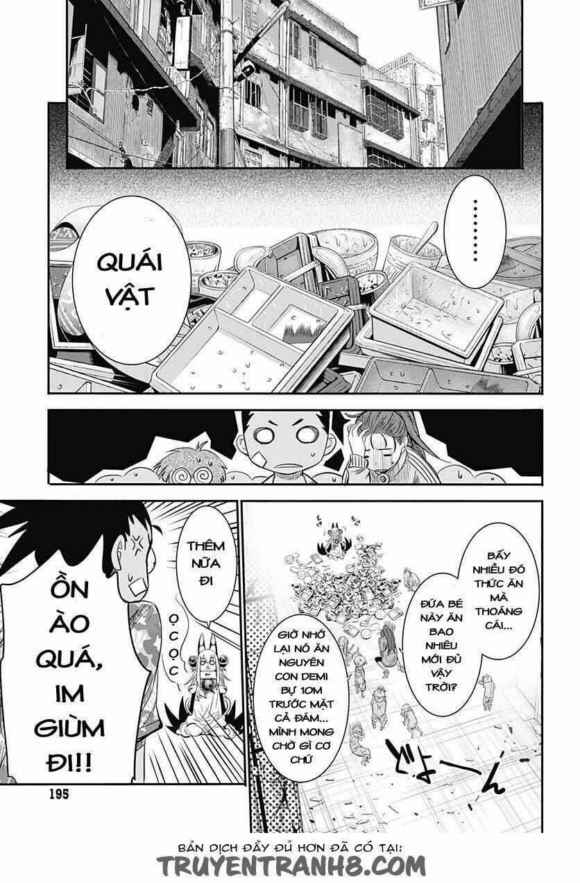 Q (Shihira Tatsuya): Chapter 5