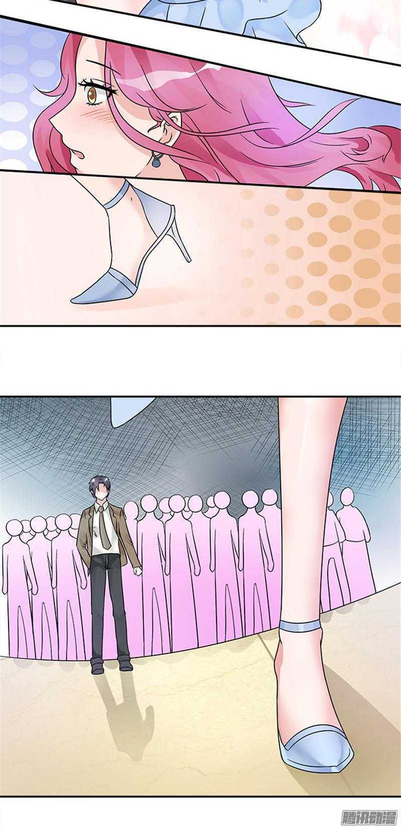 Tiểu Tâm Can Tuyệt Sủng Của Lạc Tiên Sinh: Chapter 35