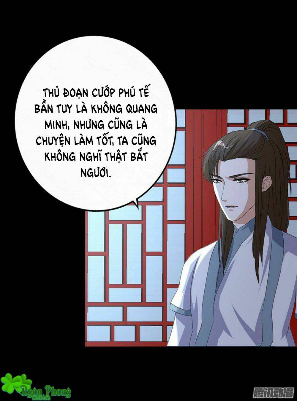 Hỏa Hồ: Chapter 9