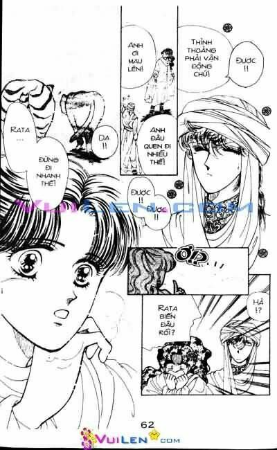 Nàng Công Chúa Ham Chơi: Chapter 8