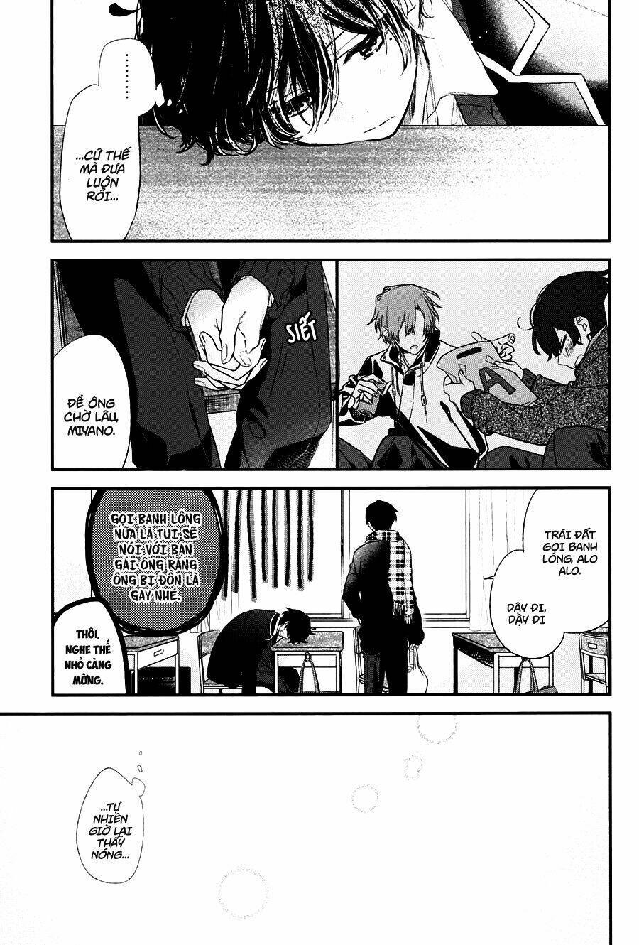 Sasaki To Miyano: Chapter 9
