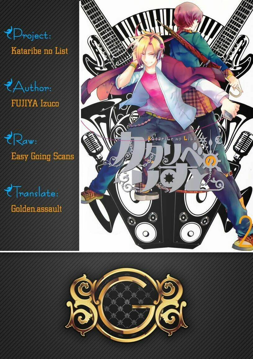 Kataribe No Risuto: Chapter 9