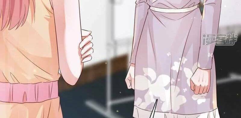 Boss Là Kim Chủ Của Tôi: Chapter 60