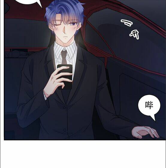 Trọng Sinh Để Ngủ Với Ảnh Đế: Chapter 207