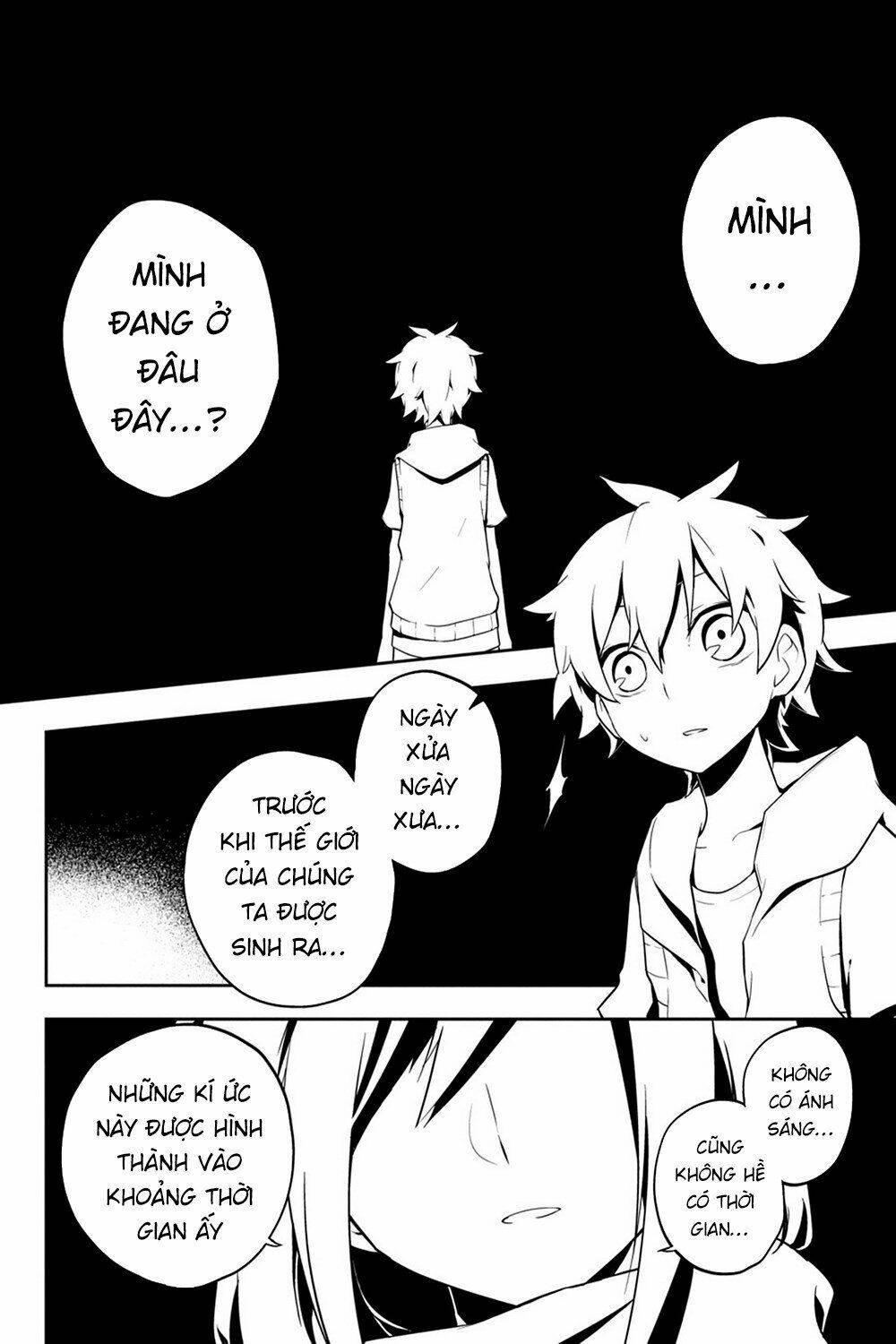Kagerou Daze: Chapter 31