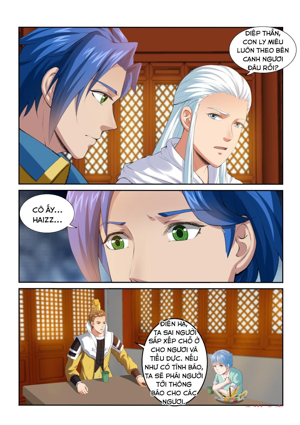 Cửu Tinh Thiên Thần Quyết: Chapter 204