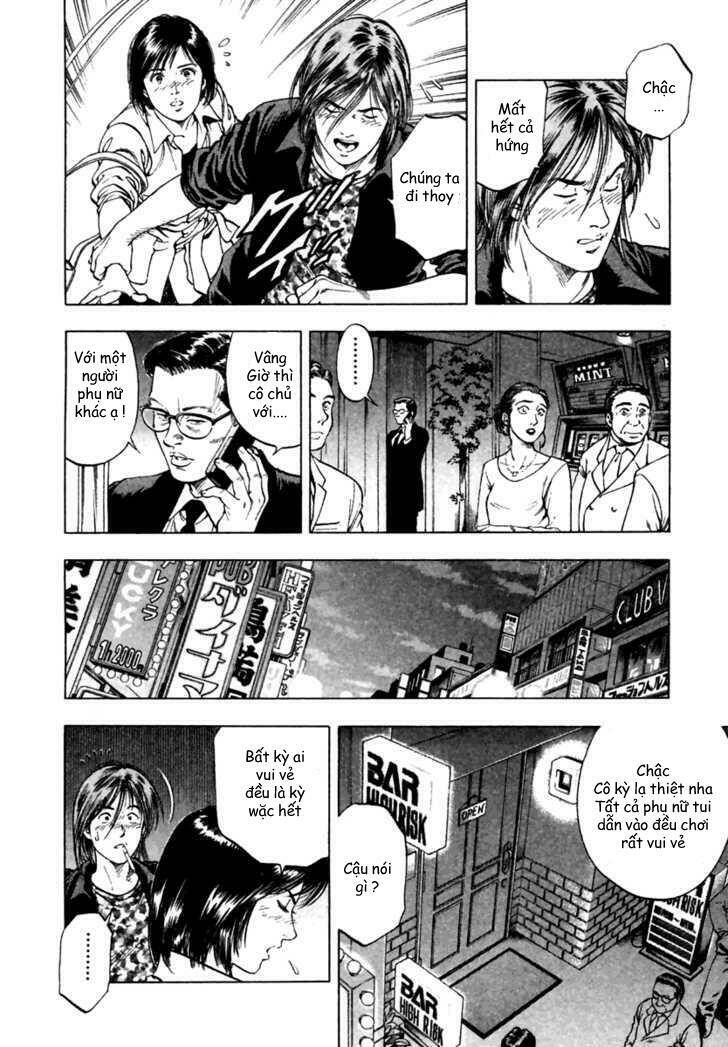 Family Compo: Chapter 48