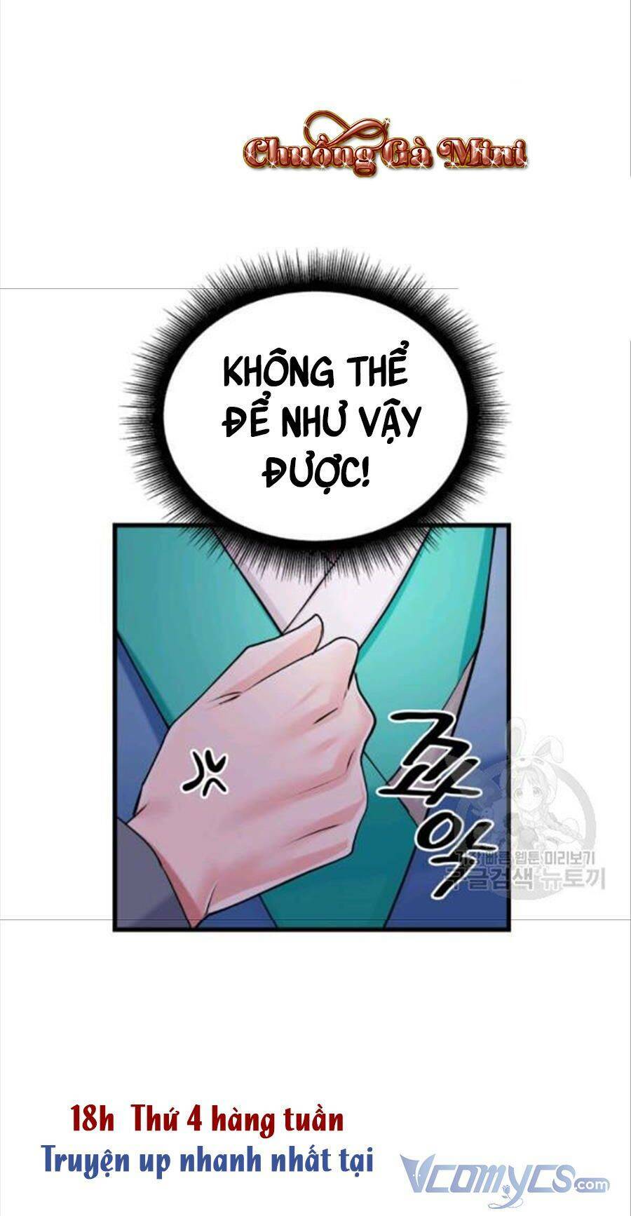 Cô Dâu Của Sói Đen: Chapter 26