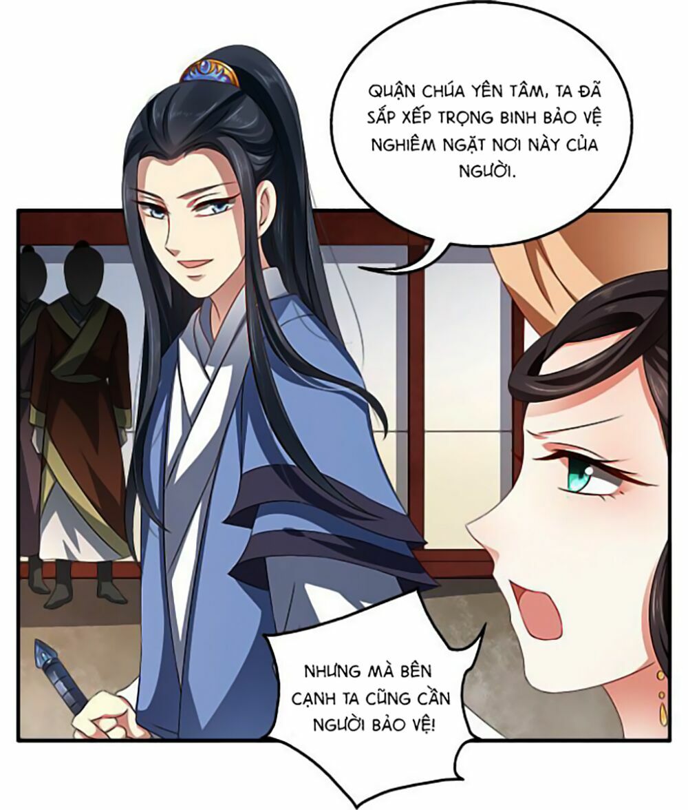 Thịnh Thế An Nhiên: Chapter 7