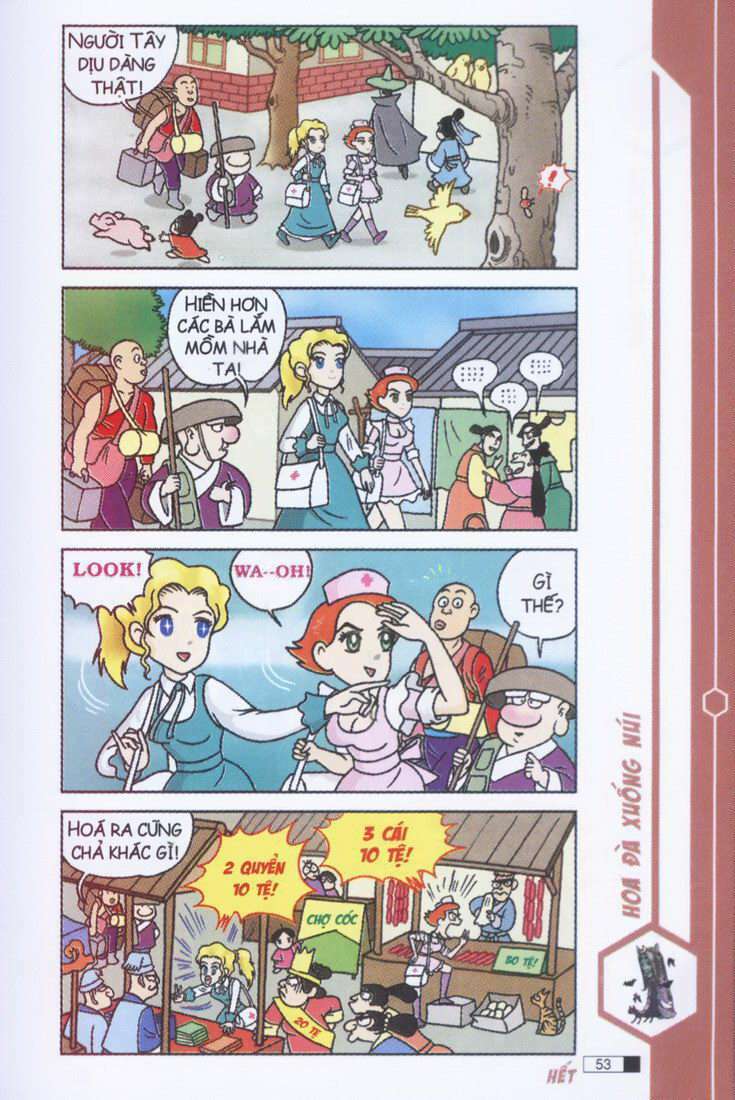 Ô Long Viện: Chapter 3.2