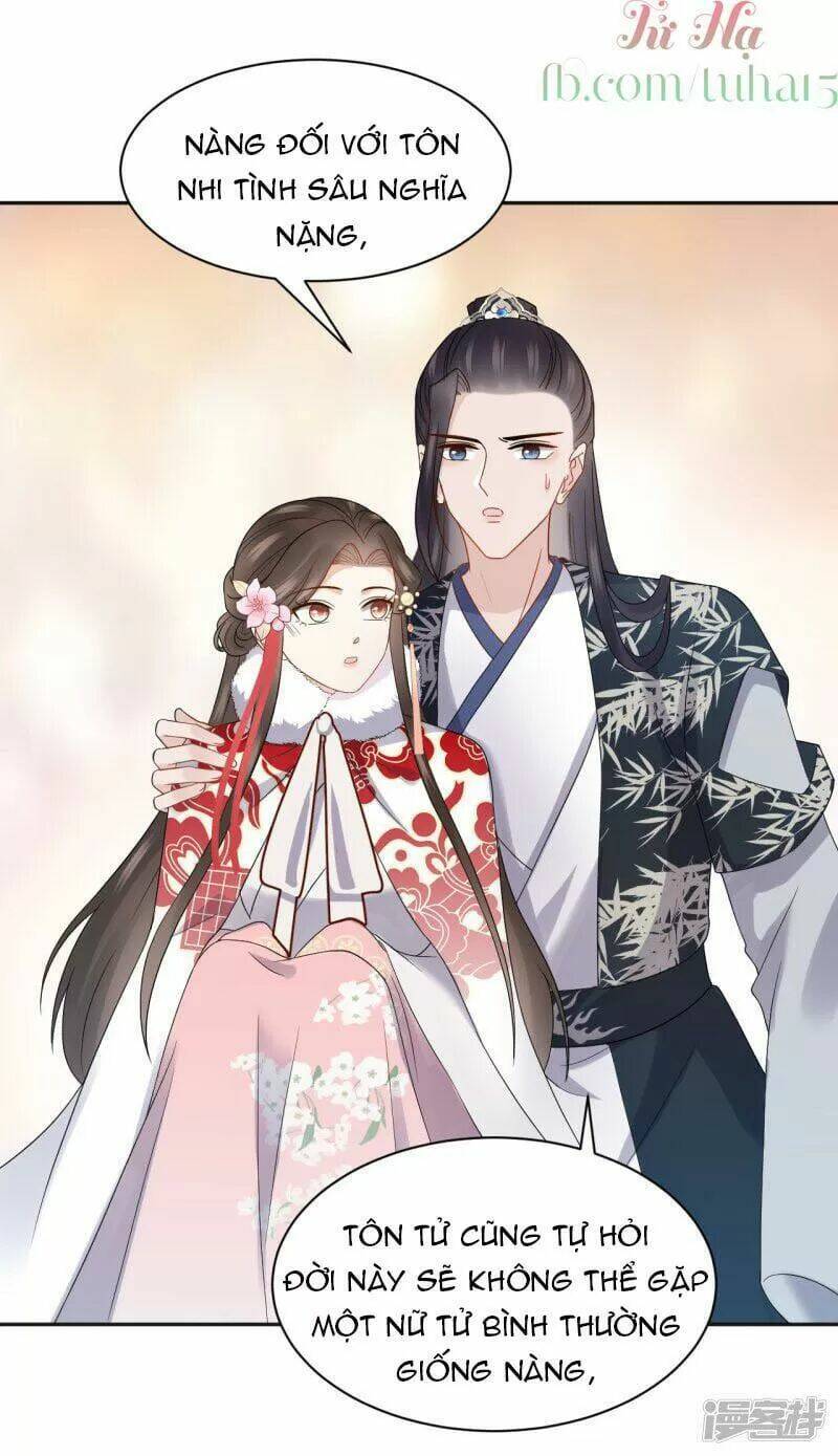 Vương Phi Thông Linh: Chapter 42