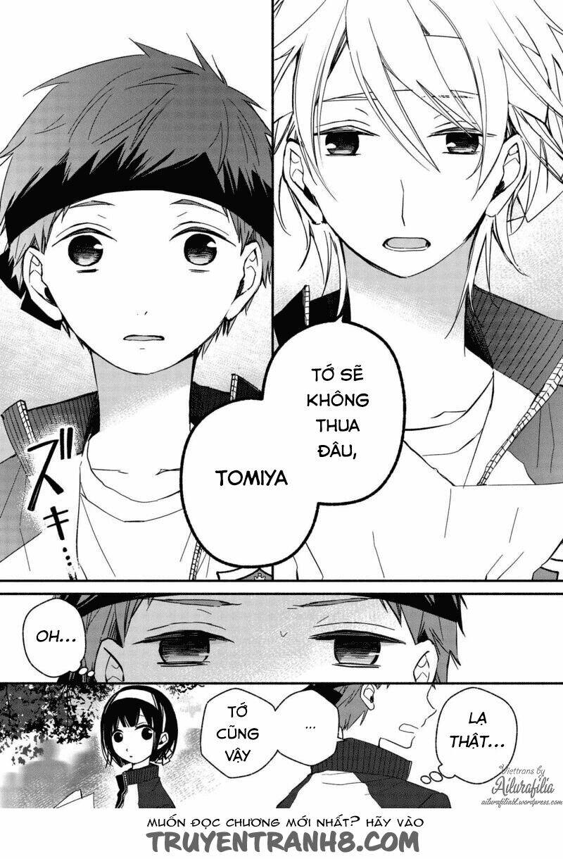Sakazuki-Sanchi No Gikyoudai: Chapter 20