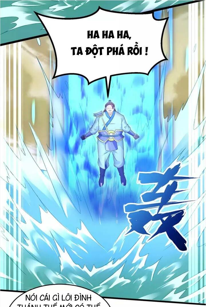 Chí Tôn Trọng Sinh: Chapter 195