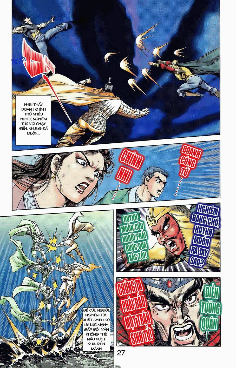 Thiên Tử Truyền Kỳ 2 - Tần Vương Doanh Chính: Chapter 9