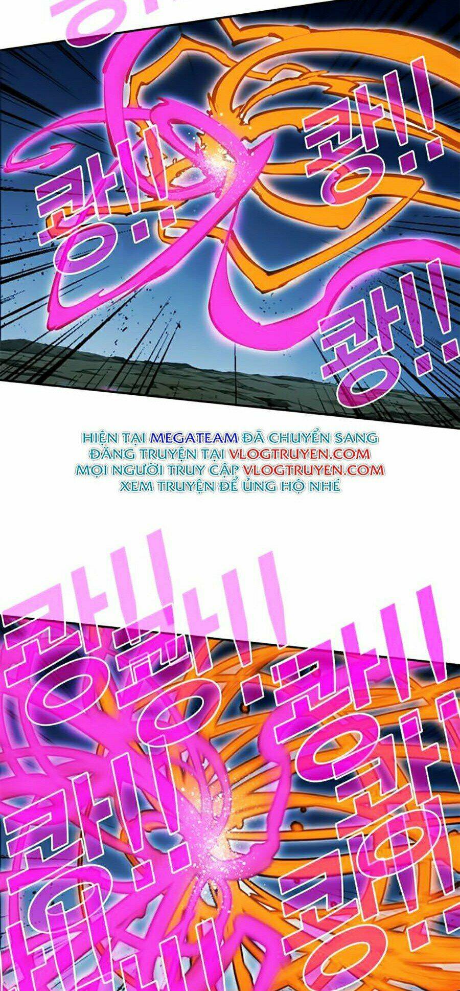 Hard Core Leveling Warrior Ss2: Chapter 76