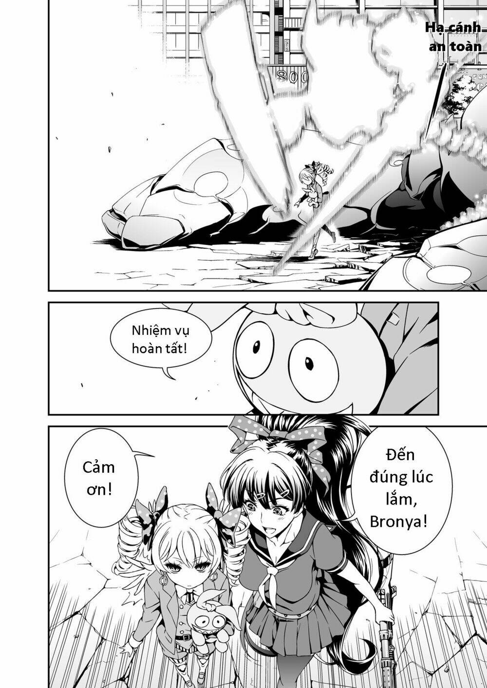 Honkai Impact 3Rd: Chapter 1