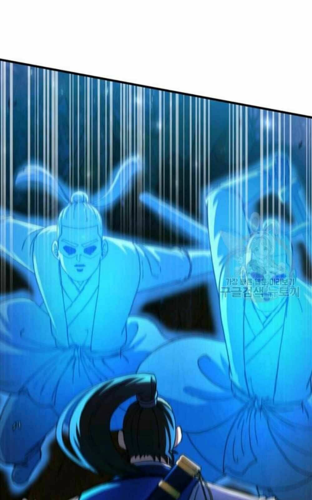 Thân Thủ Đệ Nhất Kiếm: Chapter 60