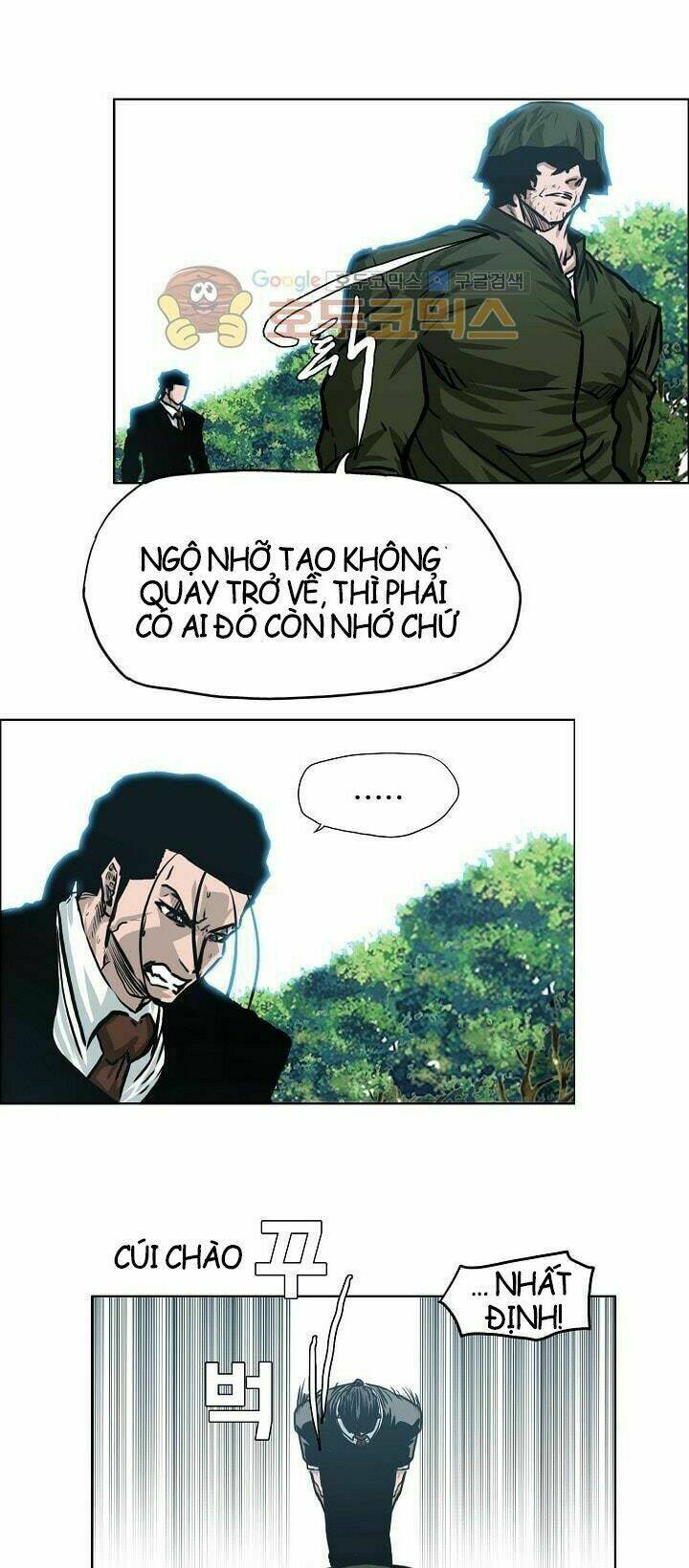 Meikyuu Black Company Isekai: Chapter 29