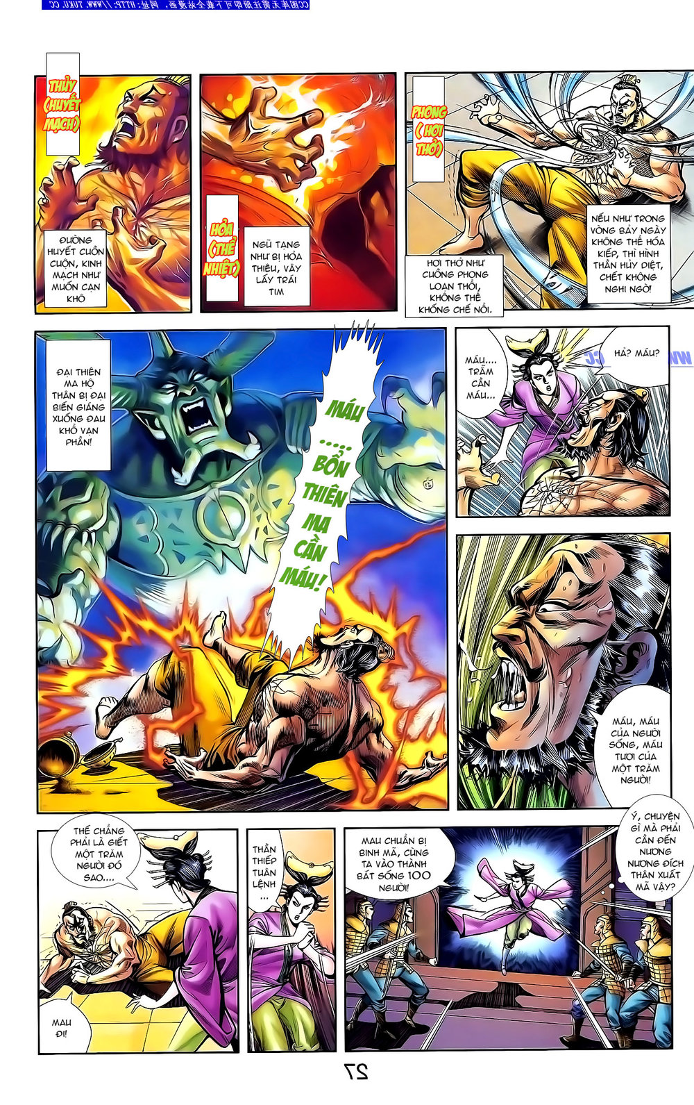 Thiên Tử Truyền Kỳ 1: Chapter 133